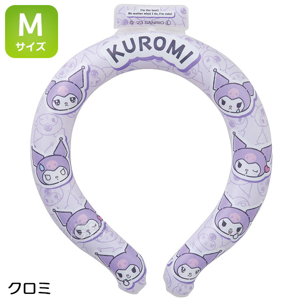 クロミ ネッククーラー 涼感リング Ｍサイズ お買得 ２個セット |  | 01