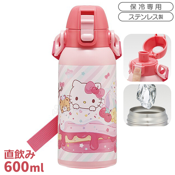 6月下旬入荷予定 ハローキティ 26 お買得4点セット お弁当箱 中子付