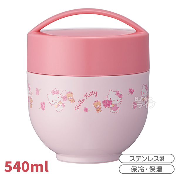 ハローキティ フラワーリース カフェ丼型ステンレスランチボックス