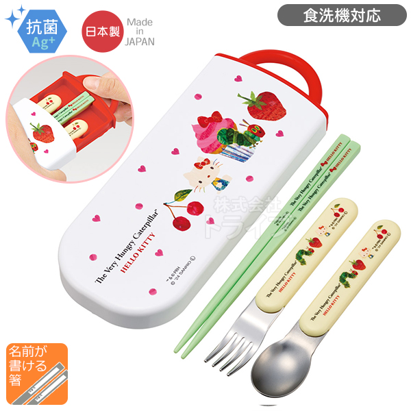 はらぺこあおむし ハローキティ コラボ 抗菌 お弁当箱 中子付 360ml トリオ ランチクロスセット |  | 02