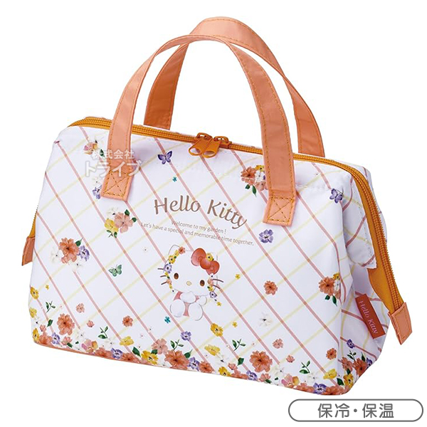 ハローキティ パステル花柄 お買得４点セット ４点ロックお弁当箱 650ml コンビ 水筒 ランチバッグ セット YZFL7の画像