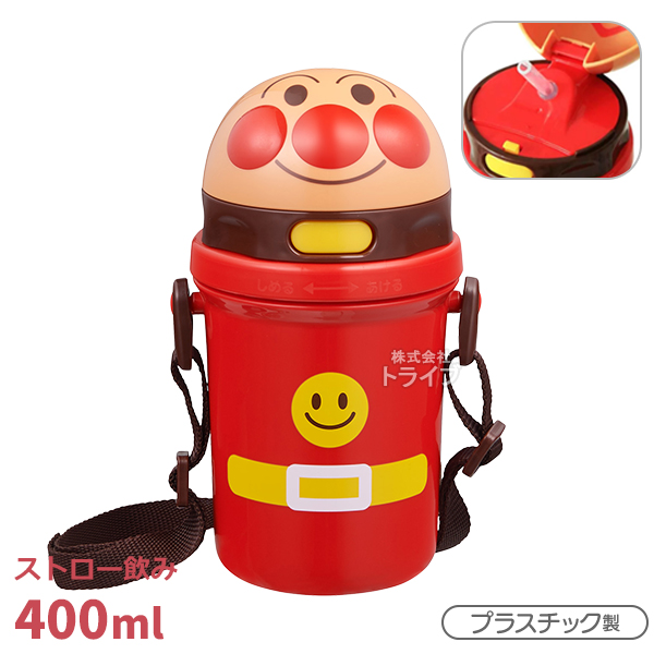 アンパンマン 色が選べる お買得４点セット お弁当箱 280ml トリオセット 巾着袋 プラ水筒｜thrive｜05