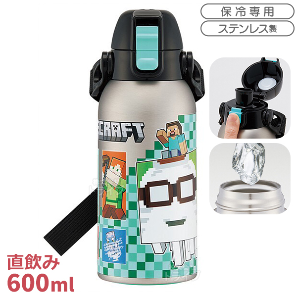 マインクラフト 26 お買得4点セット 角型お弁当箱 450ml トリオ 巾着