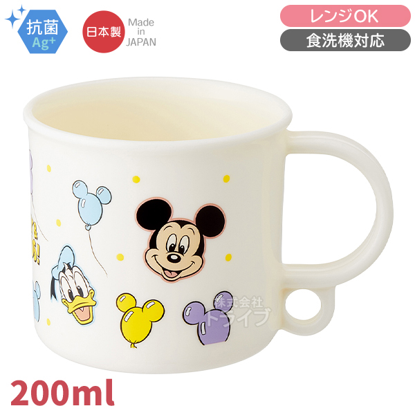 ミッキー＆フレンズ お買得7点セット 抗菌 お弁当箱 中子付 360ml 