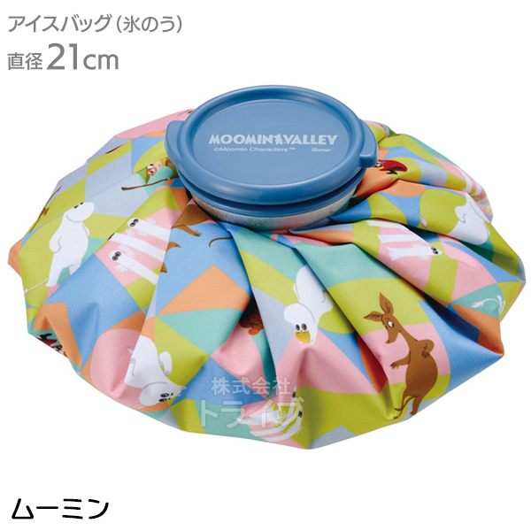 ムーミン アイスバッグ Ｍサイズ お買得 ２個セット |  | 01
