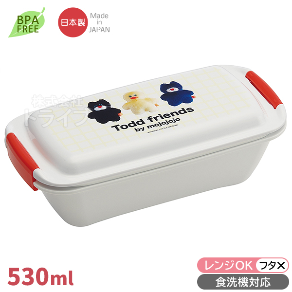 mojojojo お弁当箱 530ml 箸＆箸箱 がま口型ランチバッグ セット |  | 01