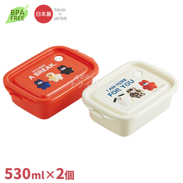 mojojojo シールボックス 500ml 2個入 箸＆箸箱 セット |  | 02