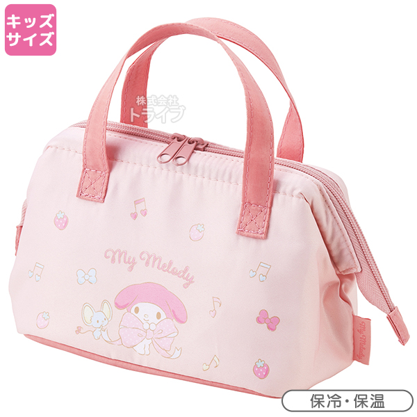 マイメロディ ビッグリボン お買得10点セット 抗菌 角型お弁当箱 