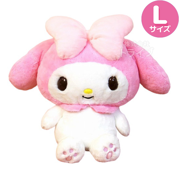 マイメロディ ほわほわぬいぐるみ 2種セット Lサイズ＆Sサイズ