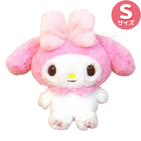マイメロディ ほわほわぬいぐるみ 2種セット Lサイズ＆Sサイズ