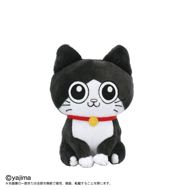 ねこに転生したおじさん レザーガラスキーホルダー ピンク て