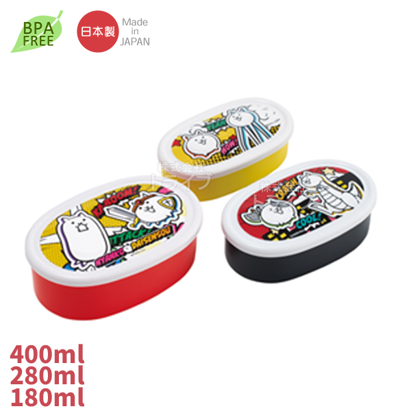 にゃんこ大戦争 26 お買得10点セット お弁当箱 中子付 360ml トリオ