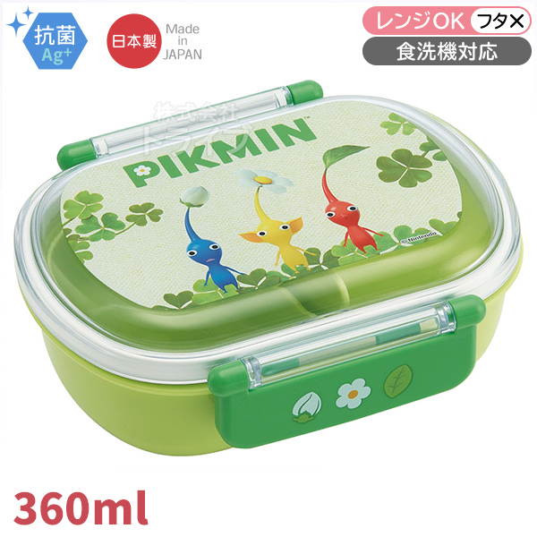 ピクミン お買得４点セット 抗菌 お弁当箱 中子付 360ml 箸＆箸箱 巾着 水筒 : pikm-htaitobset : おもちゃ通販 トライブ  - 通販 - Yahoo!ショッピング