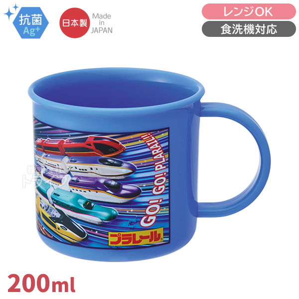 プラレール 25 お買得7点セット 抗菌 お弁当箱 中子付 360ml 箸＆箸箱 