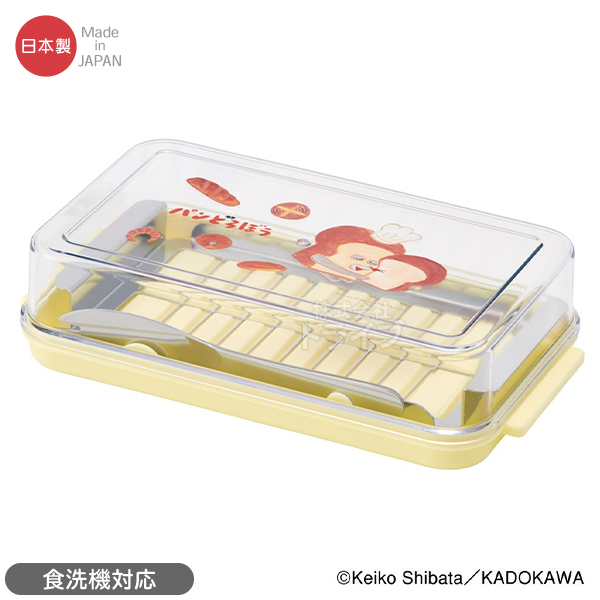 パンどろぼう バターケース 食パンカットガイド ２点セット |  | 01
