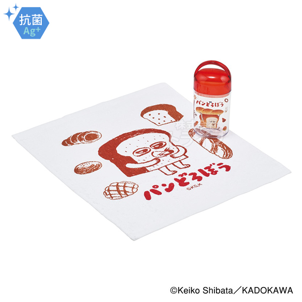 パンどろぼう お買得8点セット 抗菌 お弁当箱 中子付 270ml トリオ