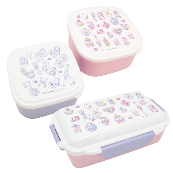 プリキュア お弁当 オールスターズ20th プリキュアオールスターズ 20th お弁当箱 仕切付 食洗機対応 PCD-500