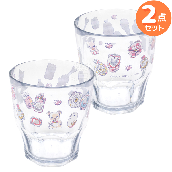 プリキュアオールスターズ 20th お弁当箱 仕切付 食洗機対応 PCD-500