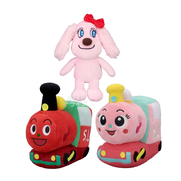 洗える ぬいぐるみ 全種 43体 セット allset アンパンマン プリちぃ