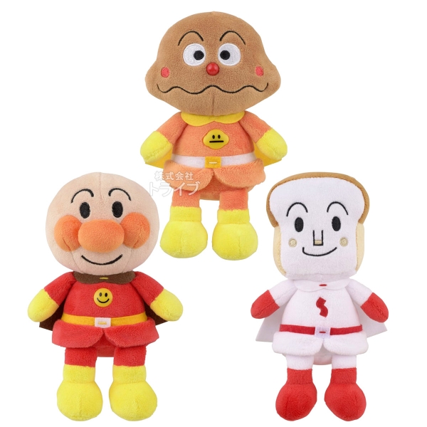 【コンプリートセット】アンパンマン プリちぃビーンズ ぬいぐるみ 37種類！ 美品】アンパンマン プリちぃビーンズ ぬいぐるみ 37種類 コンプリート