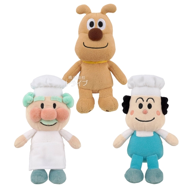 洗える ぬいぐるみ 全種 43体 セット allset アンパンマン プリちぃ