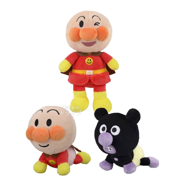 洗える ぬいぐるみ 全種 43体 セット allset アンパンマン プリちぃ