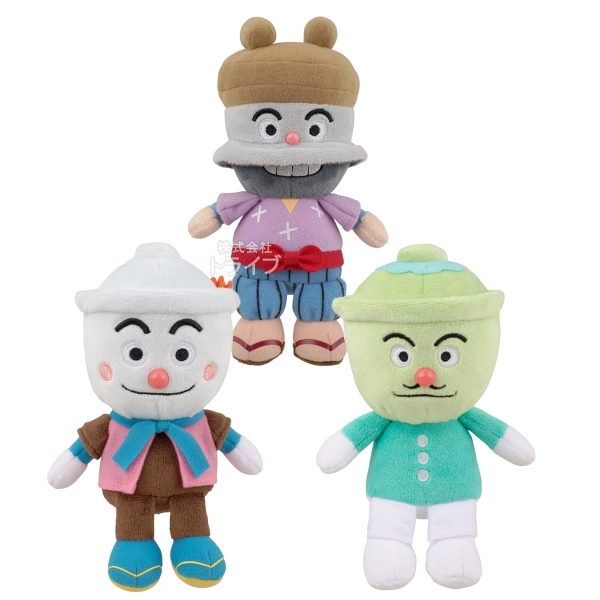 洗える ぬいぐるみ 全種 43体 セット allset アンパンマン プリちぃビーンズコレクション |  | 06