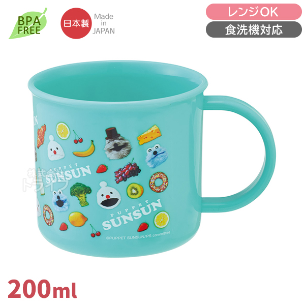 パペットスンスン お買得9点セット お弁当箱 中子付 360ml トリオ