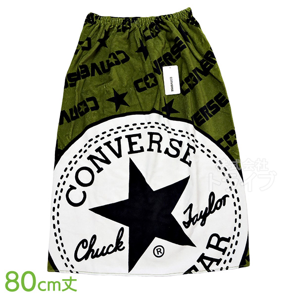 キャラクター 巻きタオル Ｌサイズ 80cm丈 絵柄が選べる お買得２枚セット  ネコポス対応品 |  | 03