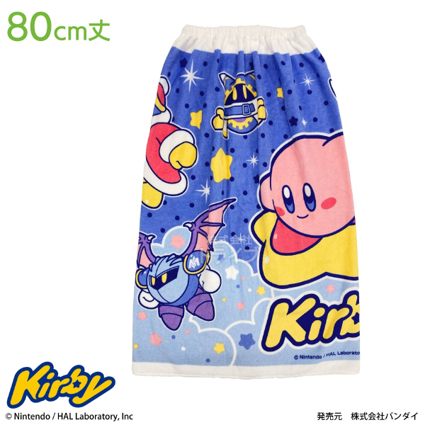 キャラクター マキタオル Ｌサイズ 80cm丈 絵柄が選べる お買得２枚セット  置配対応 |  | 03