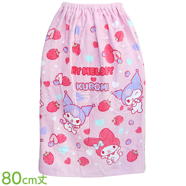 キャラクター 女の子 ラップタオル 巻きタオル 80cm丈 絵柄が選べる お買得2枚セット  ネコポス対応品 |  | 07