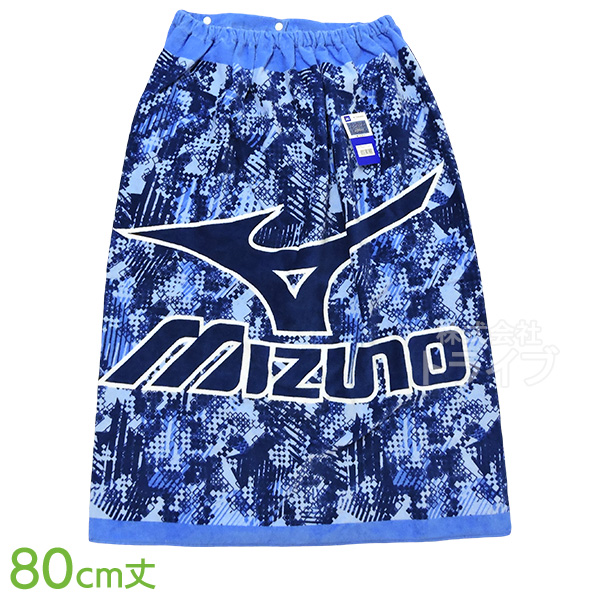 キャラクター 巻きタオル Ｌサイズ 80cm丈 絵柄が選べる お買得２枚セット  ネコポス対応品 |  | 01