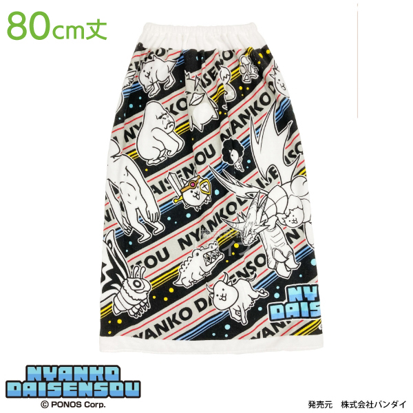 キャラクター マキタオル Ｌサイズ 80cm丈 絵柄が選べる お買得２枚セット  置配対応 |  | 01
