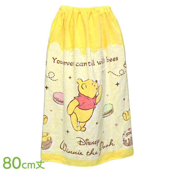 キャラクター 女の子 ラップタオル 巻きタオル 80cm丈 絵柄が選べる お買得2枚セット  ネコポス対応品 |  | 05