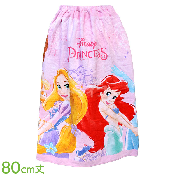 キャラクター 女の子 ラップタオル 巻きタオル 80cm丈 絵柄が選べる お買得2枚セット  ネコポス対応品 |  | 01