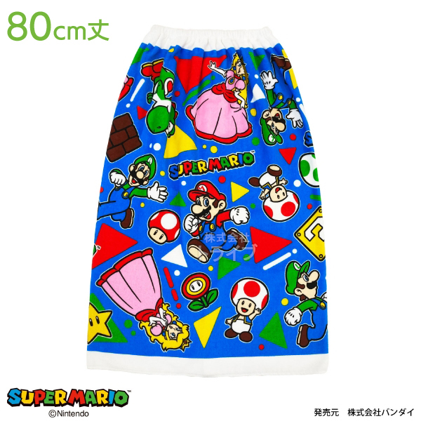 キャラクター マキタオル Ｌサイズ 80cm丈 絵柄が選べる お買得２枚セット  置配対応 |  | 02