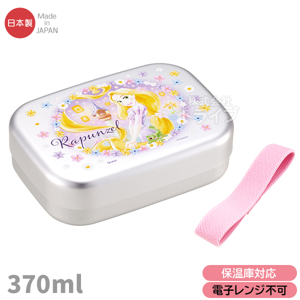 塔の上のラプンツェル 25 お買得７点セット アルミお弁当箱 370ml トリオ コップ コップ袋 水筒 巾着 ランチクロス |  | 01