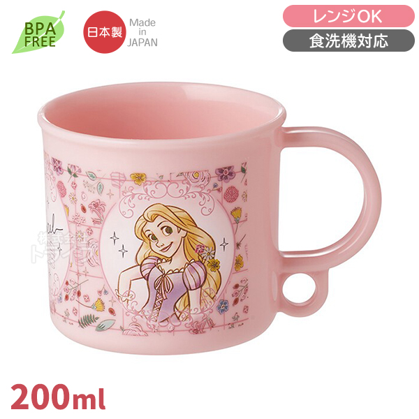 塔の上のラプンツェル 26 お買得9点セット お弁当箱 中子付 360ml