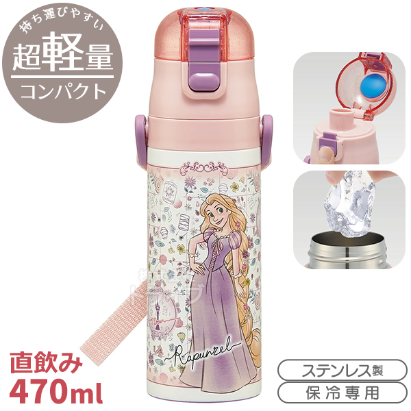 塔の上のラプンツェル 26 お買得4点セット お弁当箱 中子付 360ml 箸