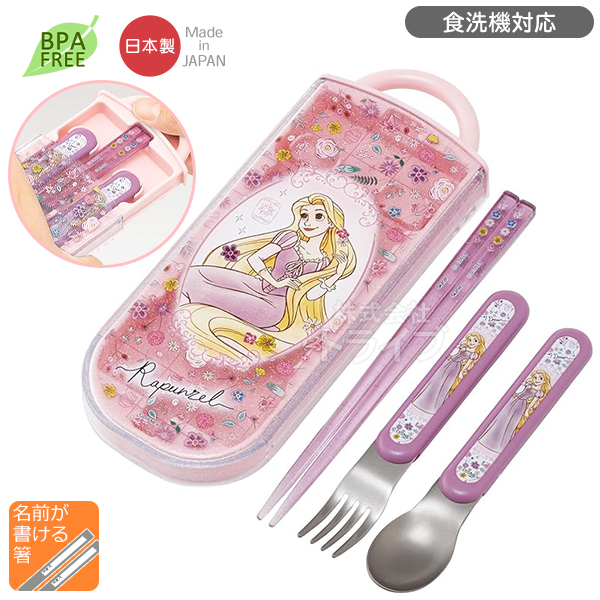 塔の上のラプンツェル 26 お買得4点セット ...の詳細画像2