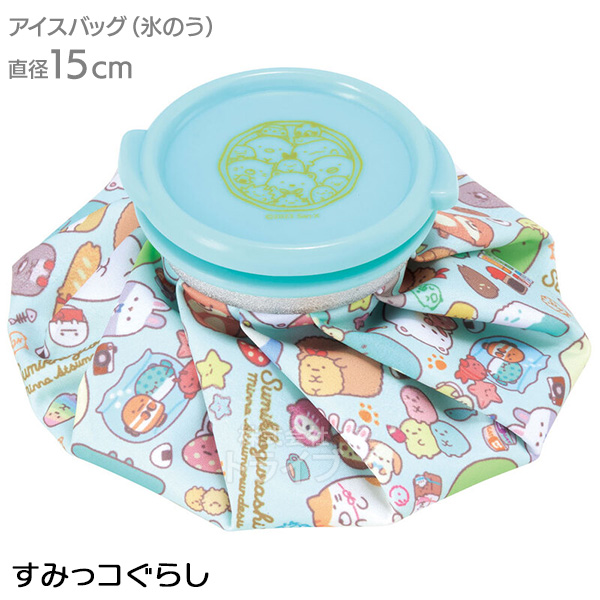 キャラクター アイスバッグ Ｓサイズ 絵柄が選べる お買得 ２個セット |  | 02