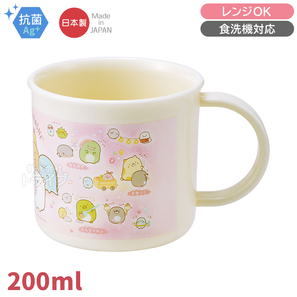 すみっコぐらし お買得１０点セット 抗菌 お弁当箱 中子付 360ml 箸＆箸箱 巾着 プラ水筒 コップ コップ袋 レジャーシート 抗菌おしぼり ラ｜thrive｜06