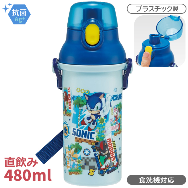 ソニック お買得4点セット 抗菌 お弁当箱 中子付 360ml トリオ