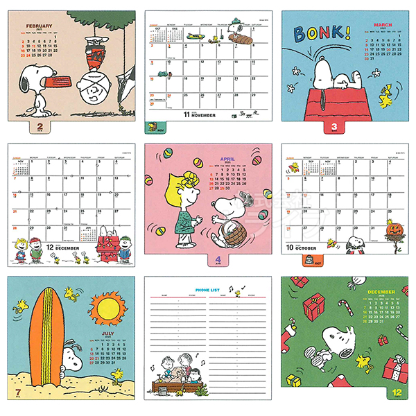 スヌーピカレンダー PEANUTS - サンスター文具株式会社