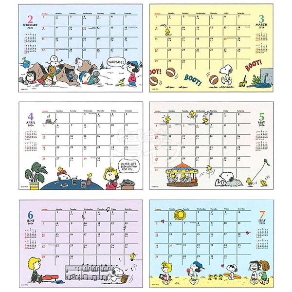 中古品】スヌーピーカレンダージグソーパズル 1991年 Amazon 中古品】スヌーピーカレンダージグソーパズル 1991年 Amazon