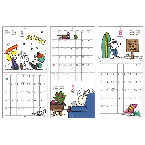 2026年 スヌーピー カレンダー 壁掛け 卓上 お買得セット 36PCA-1