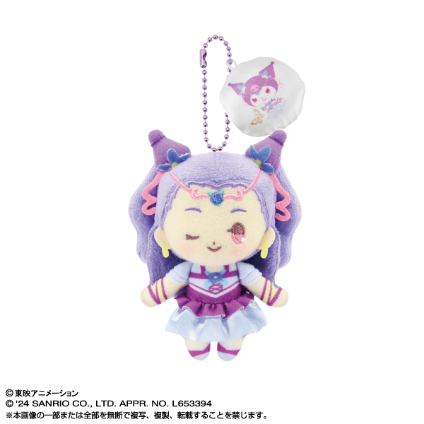 Yes!プリキュア5GoGo!×サンリオキャラクターズマスコット Yes!プリキュア5 GoGo! × サンリオキャラクターズ ぷりぬい