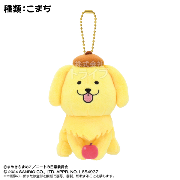 ぷりぬいマスコット 選べる２個セット まめきちまめこ×サンリオキャラクターズ |  | 01