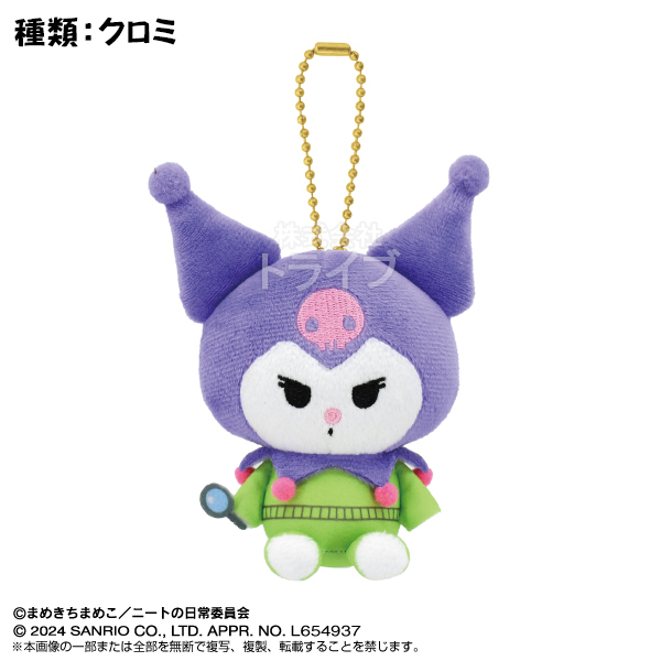 ぷりぬいマスコット 選べる２個セット まめきちまめこ×サンリオキャラクターズ |  | 06