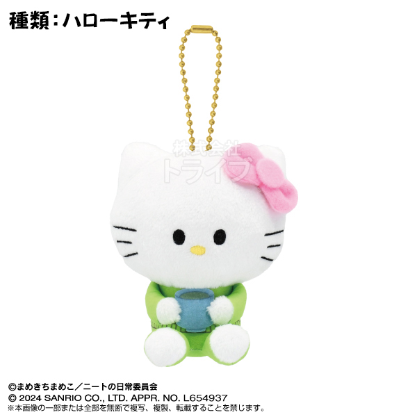 ぷりぬいマスコット 選べる２個セット まめきちまめこ×サンリオキャラクターズ |  | 07